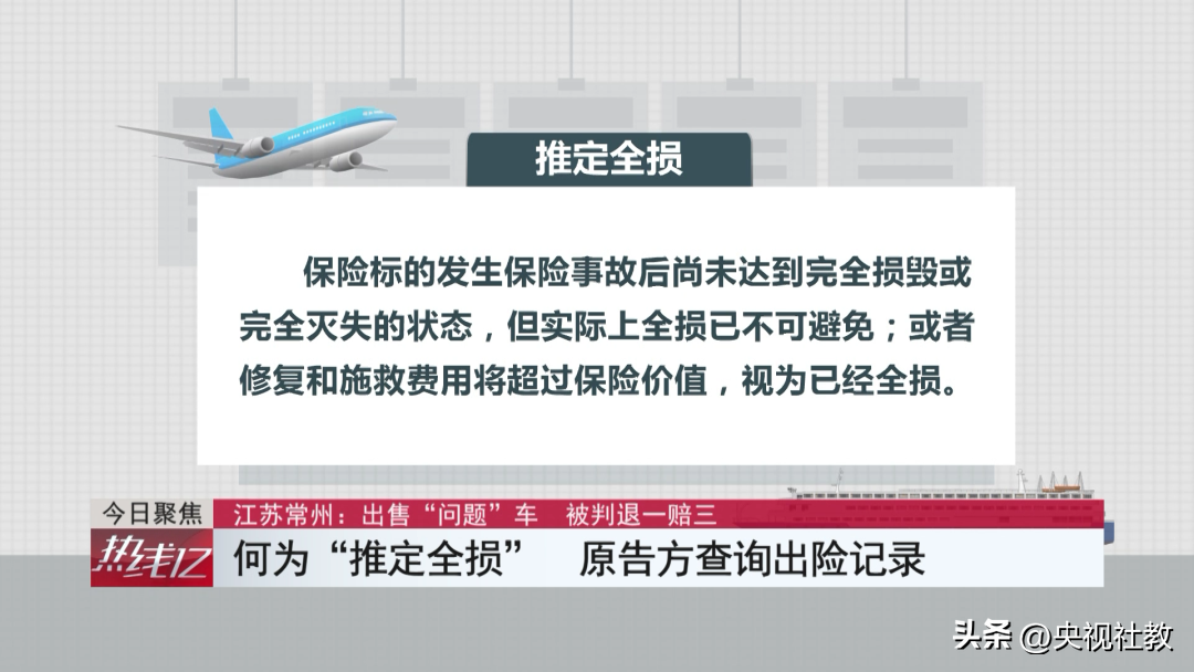 事故卖车残值率高吗_事故车残值出售_事故车卖残值