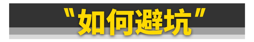 买了抵押车还能卖出去吗_买到抵押车_买了抵押车后怎么处理