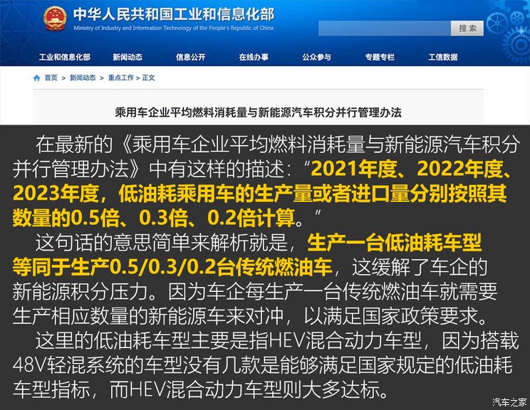 广汽传祺二手车_广汽传祺二手车为什么这么便宜_广汽传祺二手车3一8万