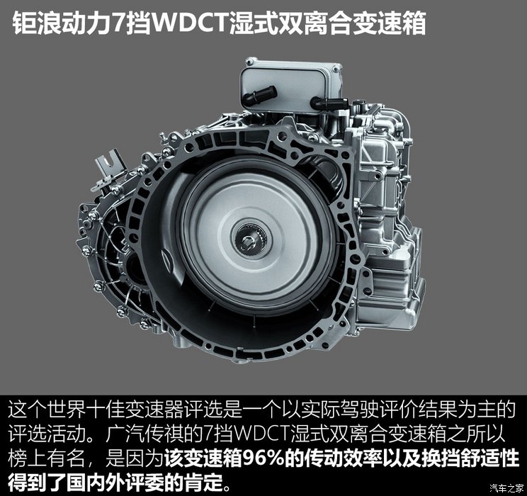 广汽传祺二手车3一8万_广汽传祺二手车_广汽传祺二手车为什么这么便宜