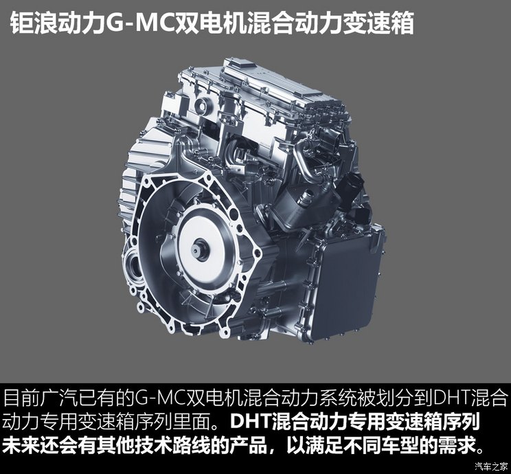 广汽传祺二手车为什么这么便宜_广汽传祺二手车_广汽传祺二手车3一8万