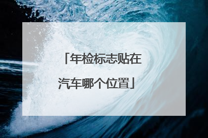 事故车怎么收_收事故车价格怎么算_从哪收事故车