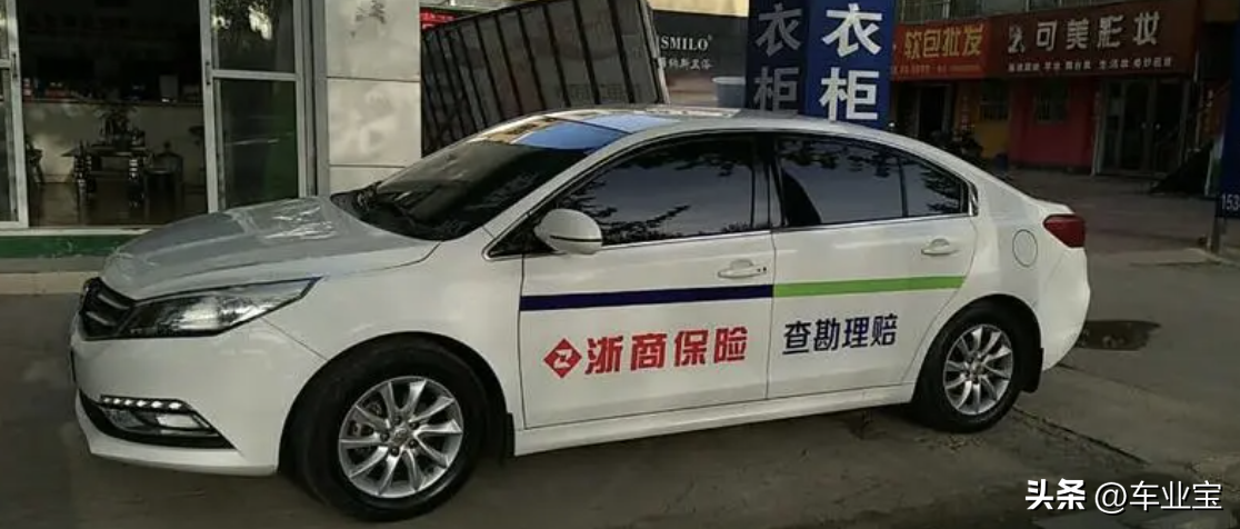 如何知道二手车是不是事故车_买了事故二手车_二手车如果是事故车