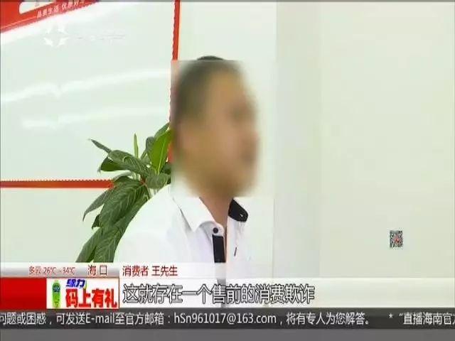 二手车怎么确认是不是事故车_车事故确认二手是谁的责任_车事故确认二手是什么意思