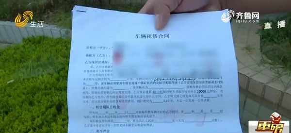 抵押车子需要什么材料_抵押车办理流程_车被别人抵押了怎么办