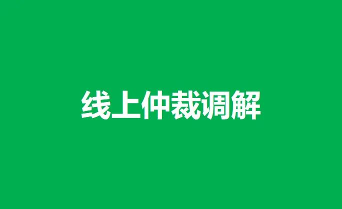 保险事故车带保险吗_带保险事故车收购违法吗_事故车带保险