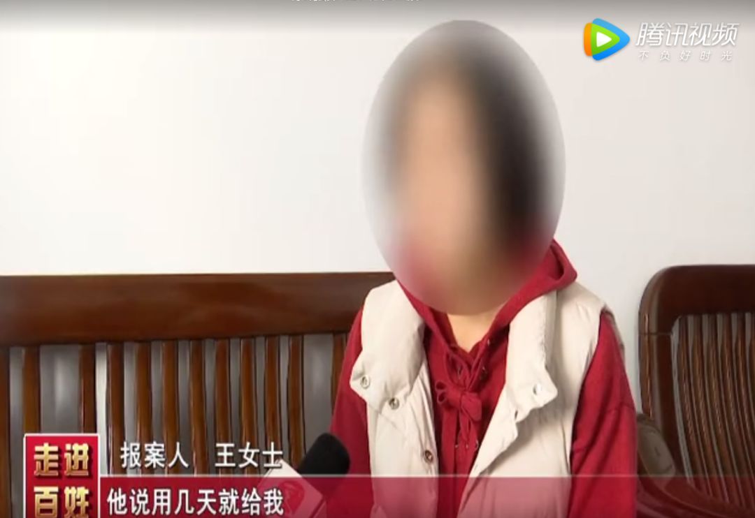 抵押车辆被抵押人偷偷开走_抵押车辆需要什么手续_抵押别人车辆