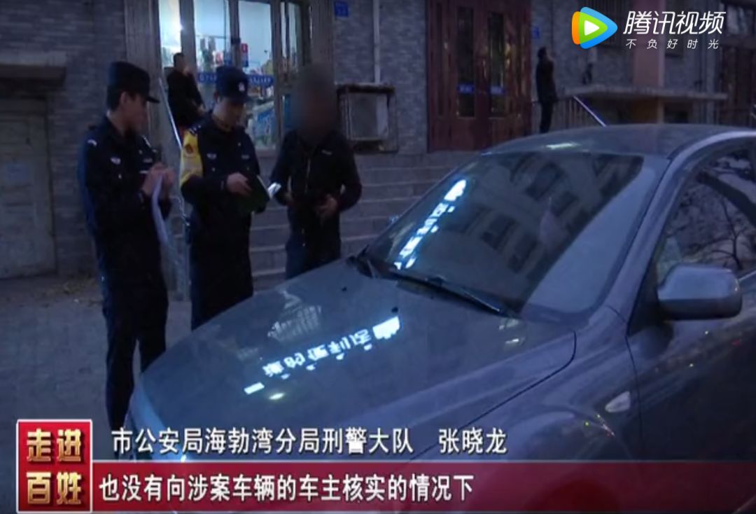 抵押车辆被抵押人偷偷开走_抵押别人车辆_抵押车辆需要什么手续