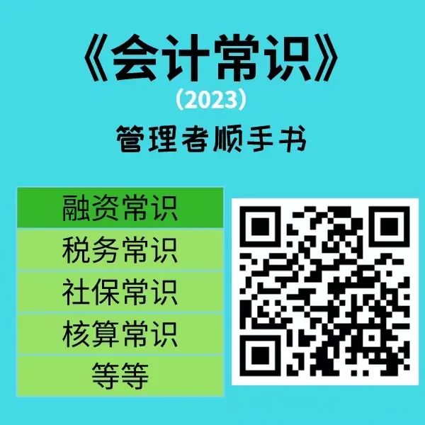 北京按揭车抵押贷款_北京车抵押贷哪里最好_北京按揭车抵押贷款公司