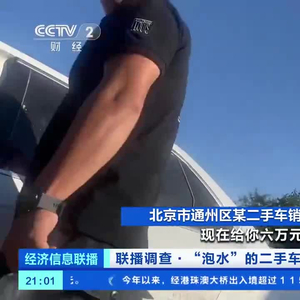 二手车处理网小卡车型_二手吊车处理网_处理网二手车