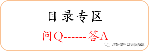 二手交易车个人怎么交易_二手车交易个人交什么税_个人二手车交易