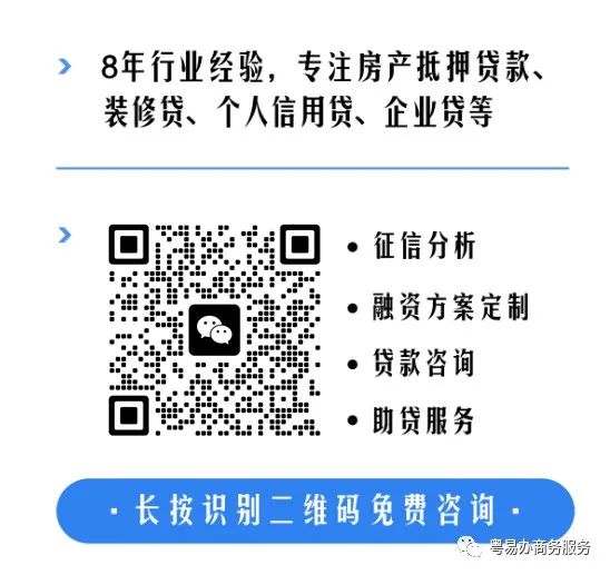 银行抵押车贷款车能开走么_汽车抵押贷款可以用来买房吗_银行可以用汽车抵押贷款吗