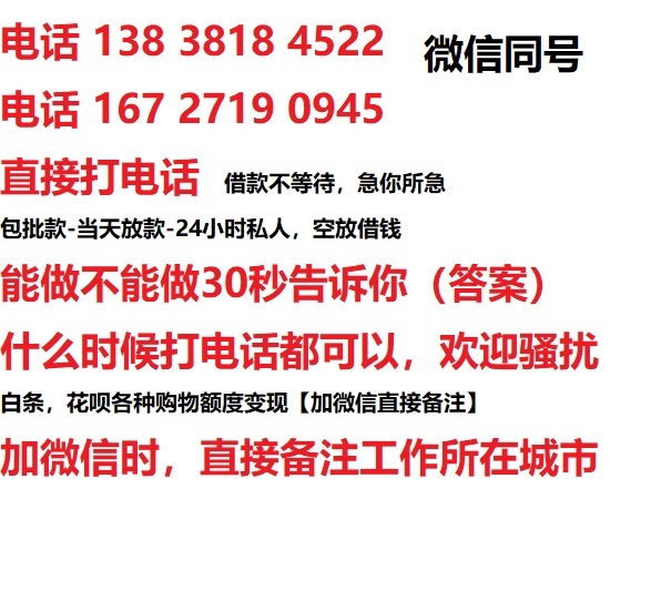 杭州抵押车贷款_抵押借款杭州车辆过户流程_杭州车辆抵押借款