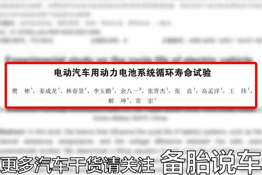 二手电瓶车能卖多少钱_二手电瓶可以买吗_二手电瓶可以卖多少钱