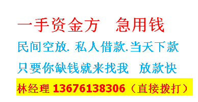 货车抵押贷款能贷多少_小货车绿本能抵押贷款吗_货车银行做抵押贷款