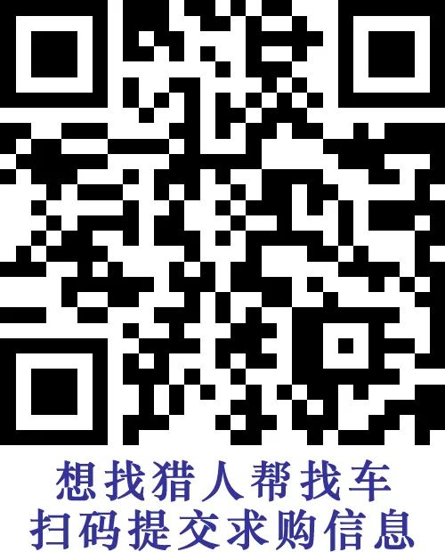 奔驰c200l二手报价_2017款奔驰c200l二手车价格_奔驰c200l二手车报价