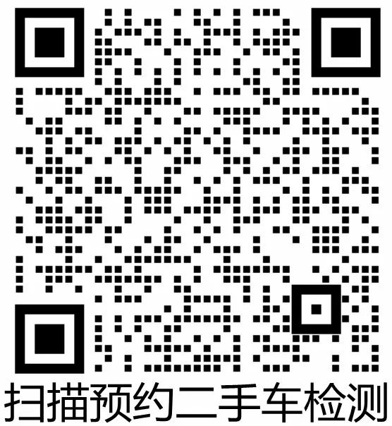 奔驰c200l二手报价_2017款奔驰c200l二手车价格_奔驰c200l二手车报价