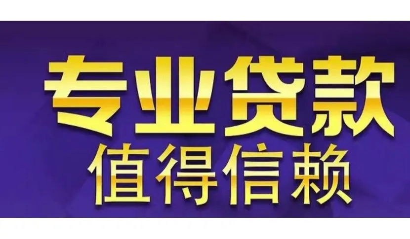 哈尔滨抵押车出售信息_哈尔滨最大抵押车市场_哈尔滨抵押车交易网