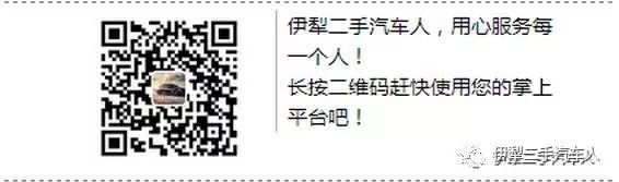 2013年起亚k2二手车价格_起亚二手轿车_起亚二手价格查询