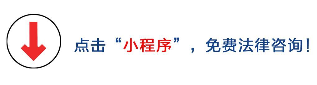 电瓶车交通事故责任划分_交通主次责任怎么划分_交通意外责任划分