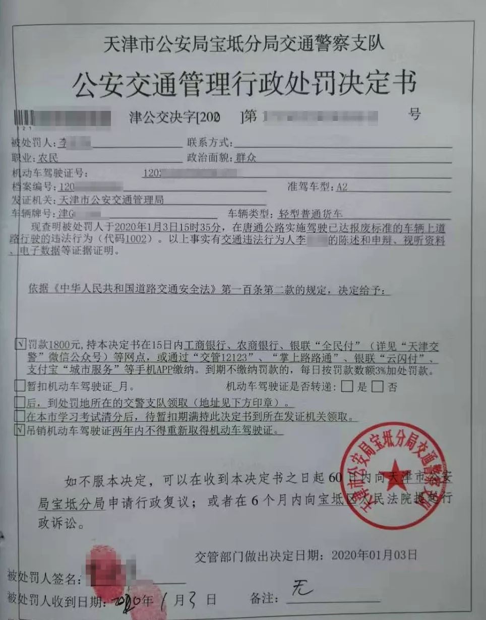 报废车事故后怎么处理_报废的事故车怎么处理_报废事故车处理后怎么办