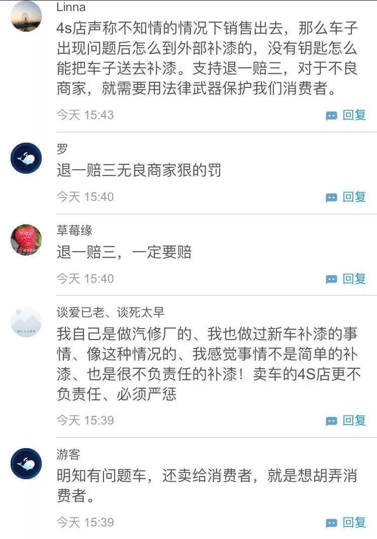 出了事故卖车是不是跌的特别狠_哪里有事故车卖_事故车卖掉