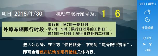 车子抵押解除_贷款买车解除汽车抵押登记流程_车子抵押解除贷款需要什么手续