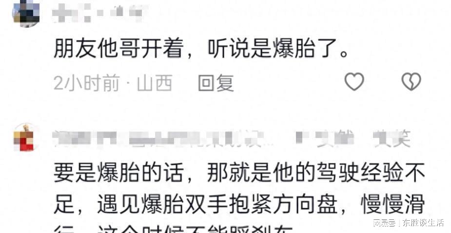 车事故死亡赔偿标准_汽车事故死亡_死亡事故的车什么时候可以卖