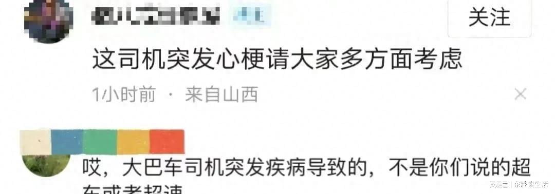 死亡事故的车什么时候可以卖_汽车事故死亡_车事故死亡赔偿标准