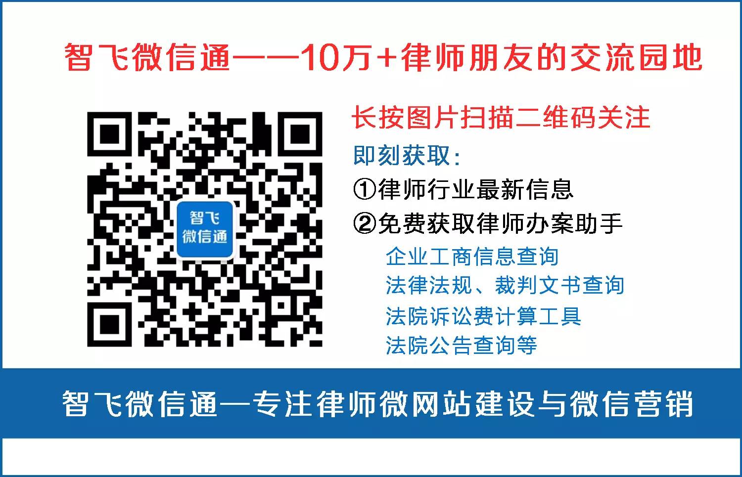 交通碰撞责任划分_车祸划分责任后怎么弄_交通事故车碰人怎么划分责任