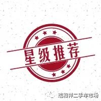 买了二手车可以直接开走吗_二手买车开走可以贷款吗_二手车买了就可以开走吗