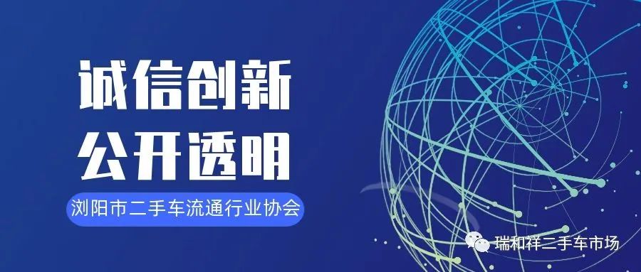 二手买车开走可以贷款吗_二手车买了就可以开走吗_买了二手车可以直接开走吗